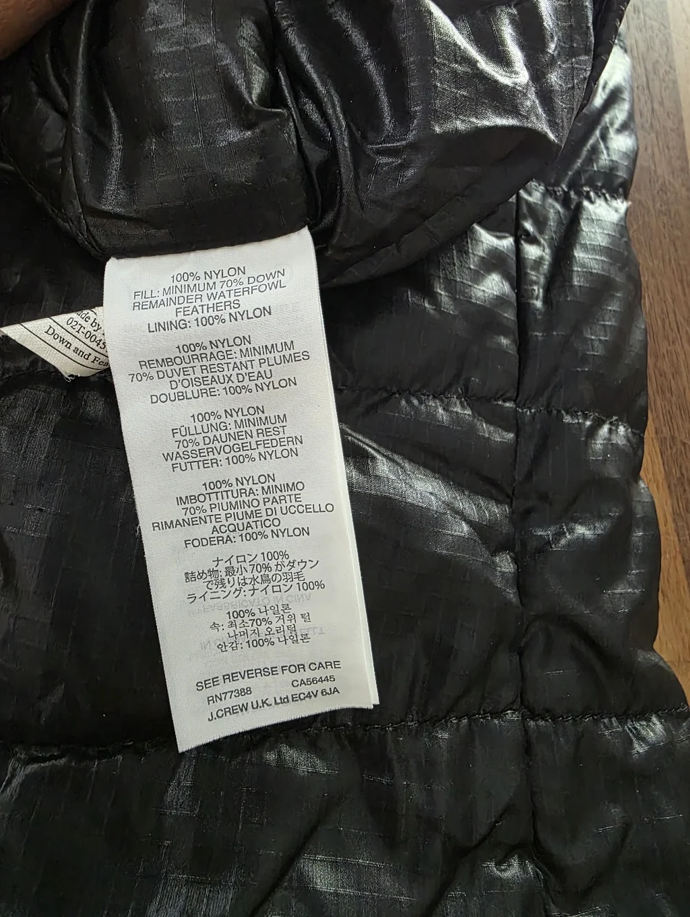 J. Crew Nylon Goose Down Puffer Jacket Black Full‎ Zip Outdoor Hike Size Small